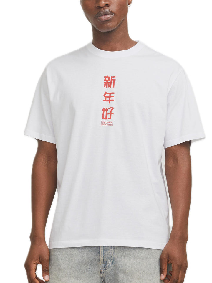 JACK & JONES 12275402/Dragon Bright White