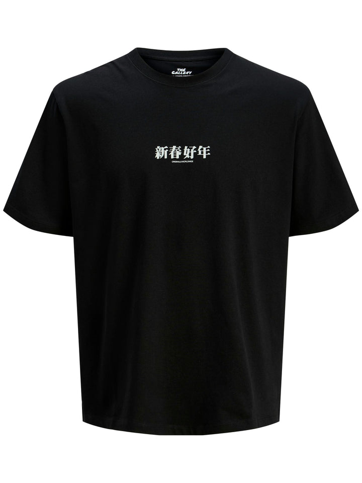 JACK & JONES 12275402/Black