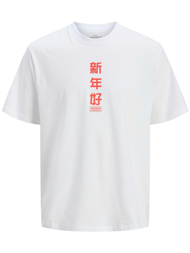 JACK & JONES 12275402/Dragon Bright White